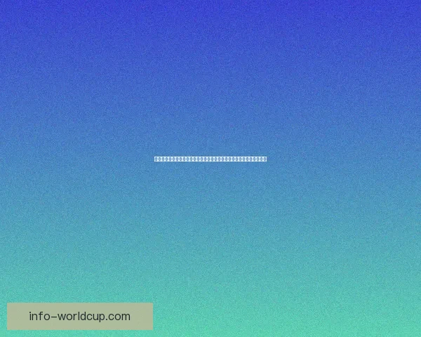 世界杯竞猜热潮来袭，参与活动赢豪华大奖，快来挑战你的足球预测能力