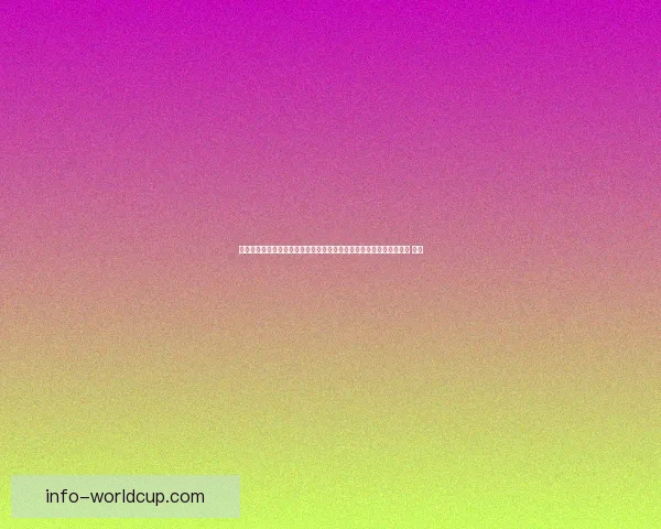 美加墨世界杯竞猜入口权威指南最新赛程分析与热门球队夺冠前景解读 ⚽🌍