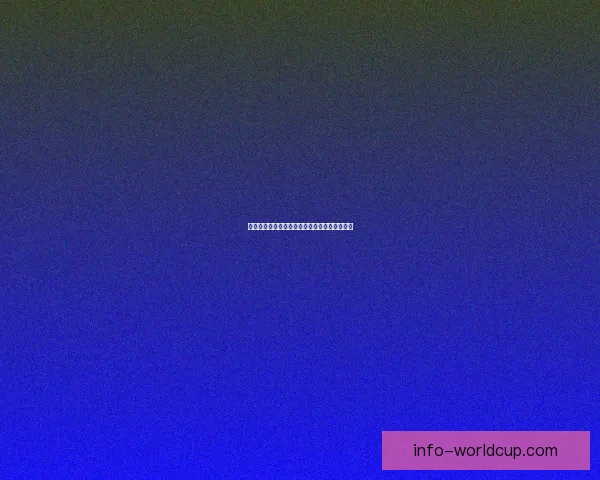 世界杯赛事深入解析与精准体育竞猜策略全指南