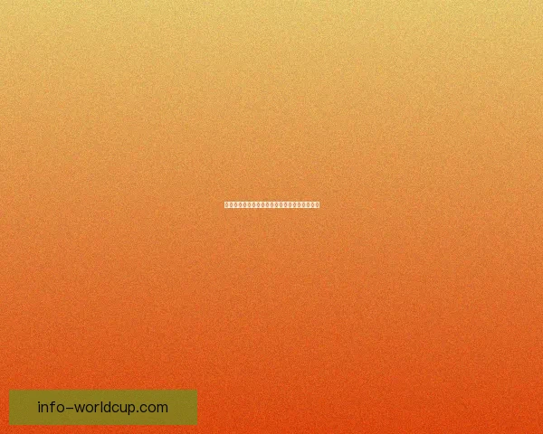 世界杯竞猜赔率全解析与最新赛事预测全面指南